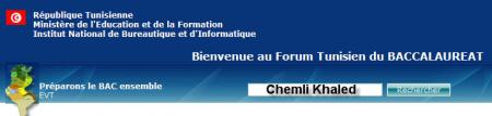 BACCALAUREAT